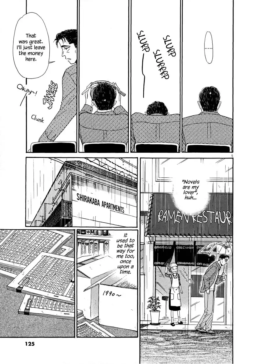 Koi wa Amaagari no You ni Chapter 39 5